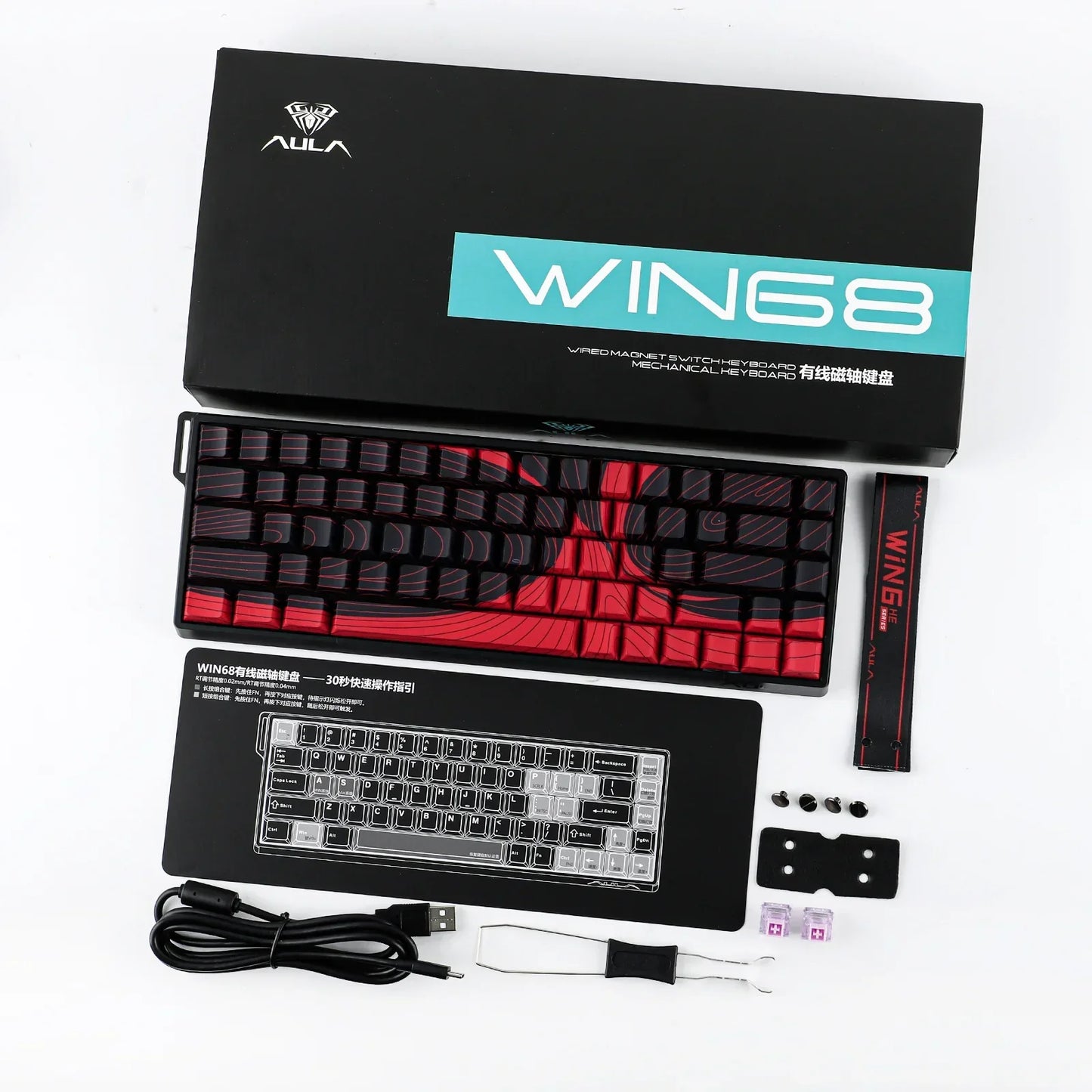 Aula Win68 HE - Teclado Magnético